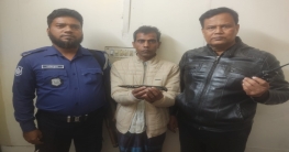 কালীগঞ্জে চাঞ্চল্যকর ইলিয়াস হত্যা মামলার আসামী আটক।